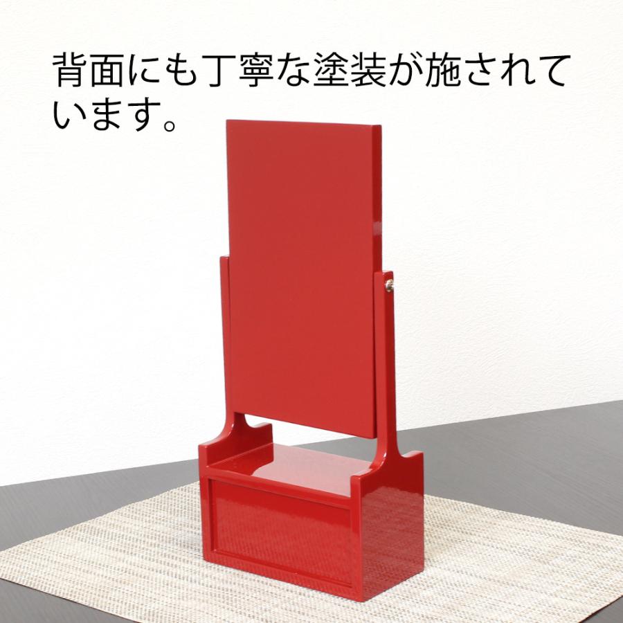 姫鏡台　島安汎工芸製作所　根来塗姫鏡台　ドレッサー　うるし漆器 姫鏡台 島安汎工芸製作所 根来塗姫鏡台 ドレッサー うるし漆器