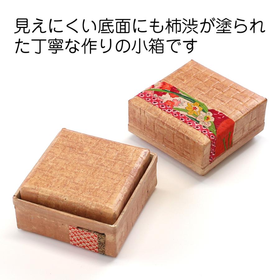 和風 雑貨 お針箱 収納 ケース インテリア おしゃれ 小物入れ ミニ 四