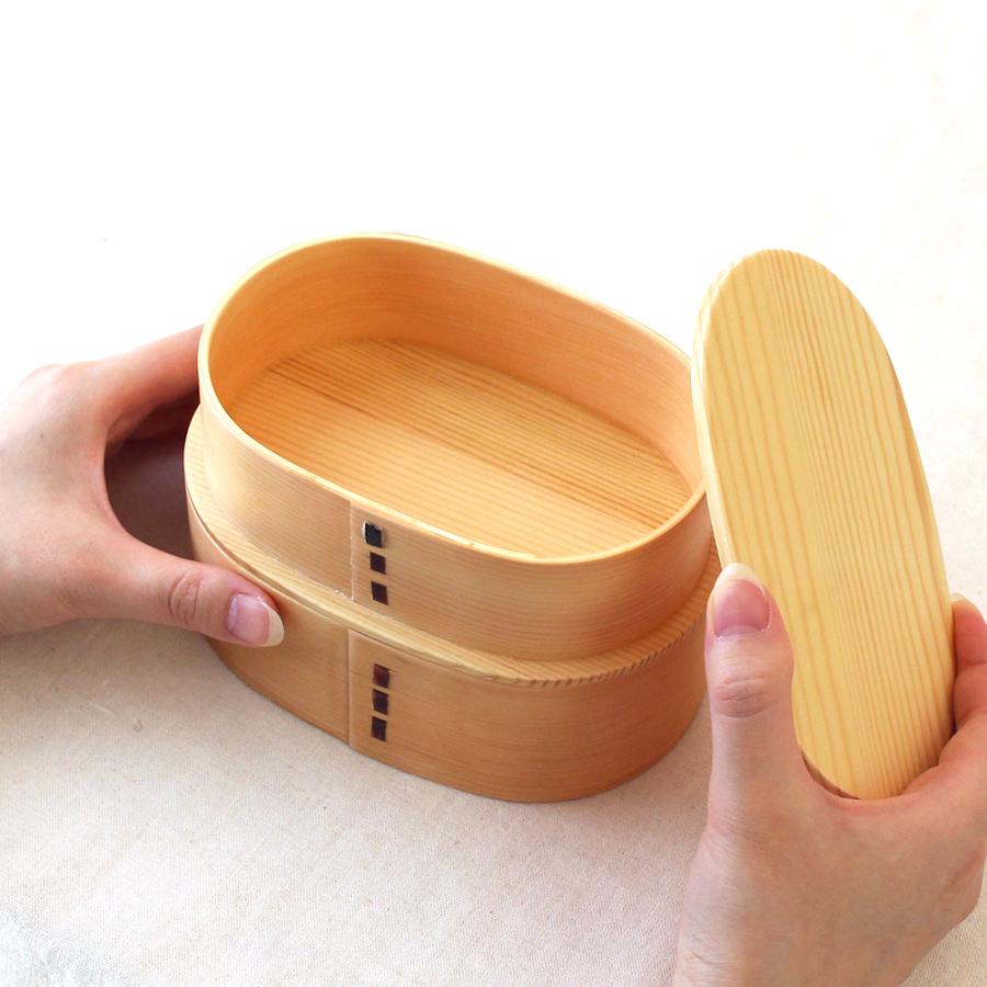 曲げわっぱ、小判型弁当箱(中) 2個 曲げわっぱ お弁当箱 2段 入れ子 小判 わっぱ弁当箱 木製 ナチュラル