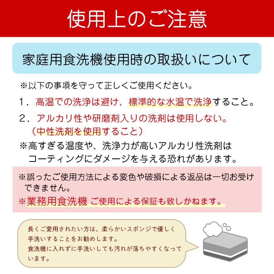 どんぶり 食洗機対応 木製 軽量 軽い 丼 丼ぶり 麺鉢 漆塗り どんぶり 食洗機対応 木製 軽量 軽い 丼 丼ぶり 麺鉢 漆塗り