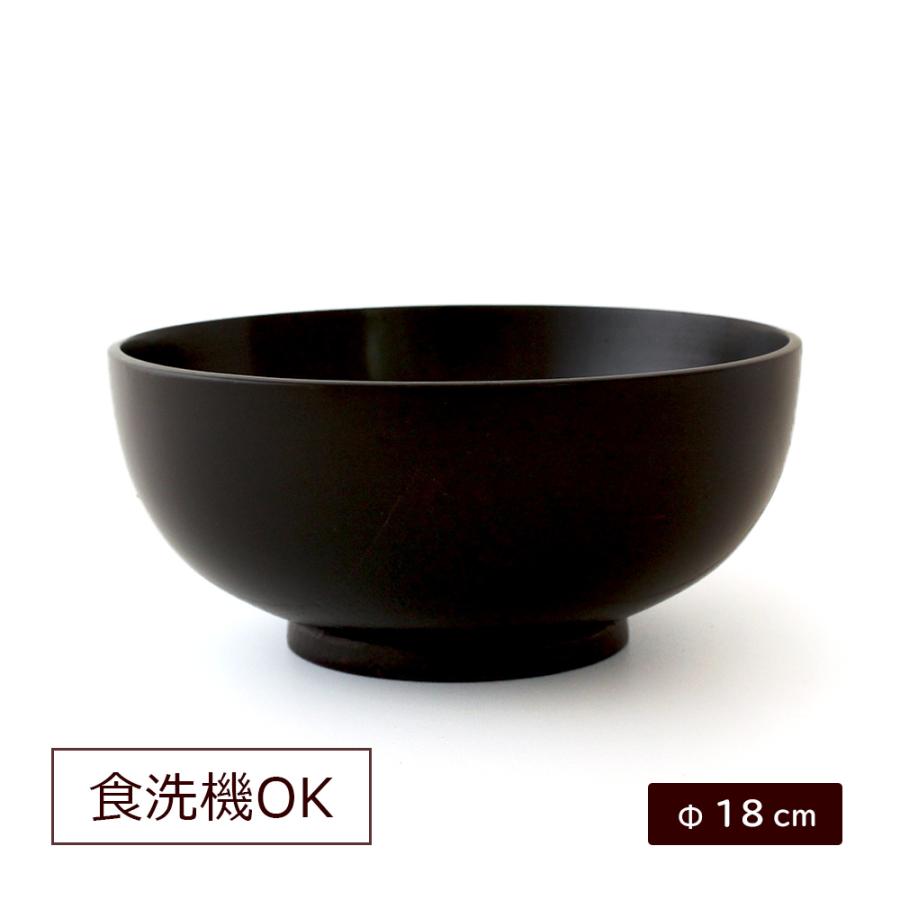 どんぶり 食洗機対応 木製 軽量 軽い 丼 丼ぶり 麺鉢 漆塗り 漆器 食器
