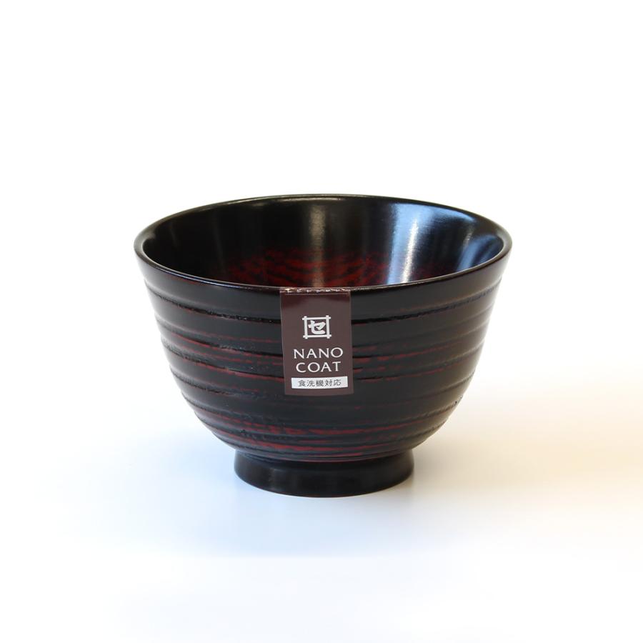 お椀 ペアセット 彫刻名入れ 夫婦汁椀 2個 木製 漆器 はもん 食洗機