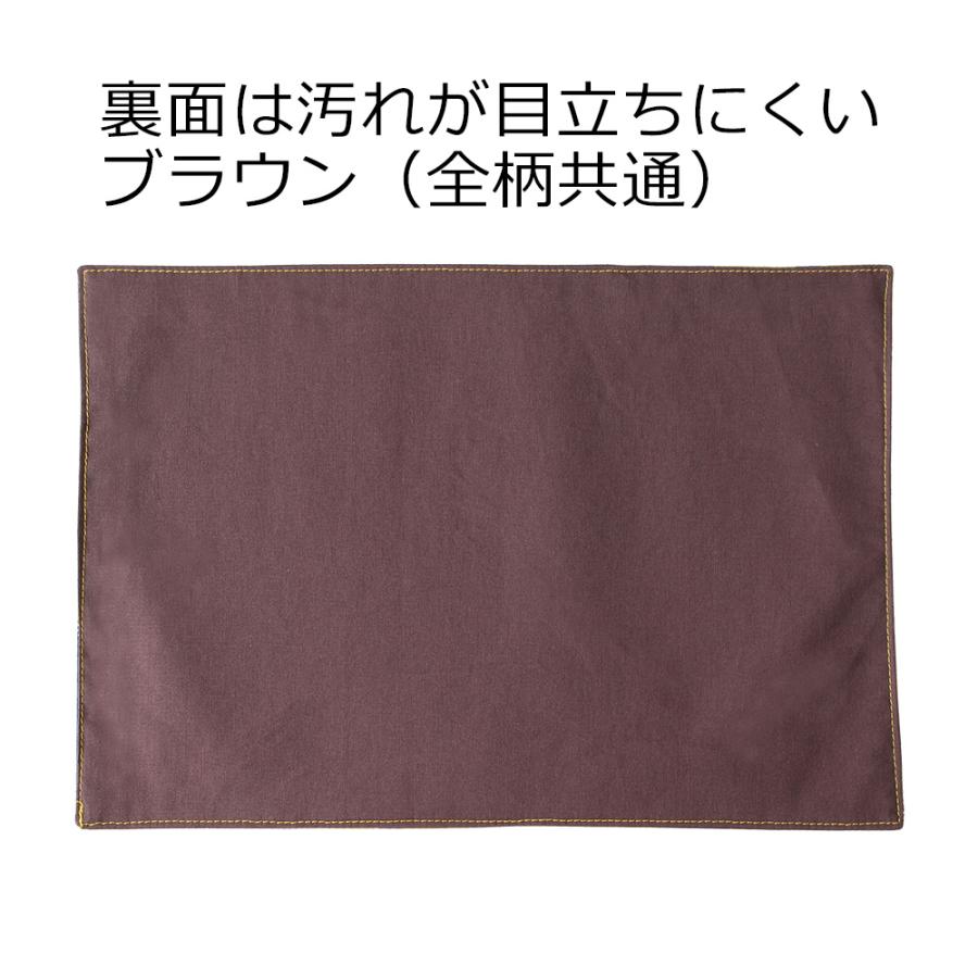 ティーマット 北欧 カフェ風 おしゃれ ランチョンマット 日本製 32