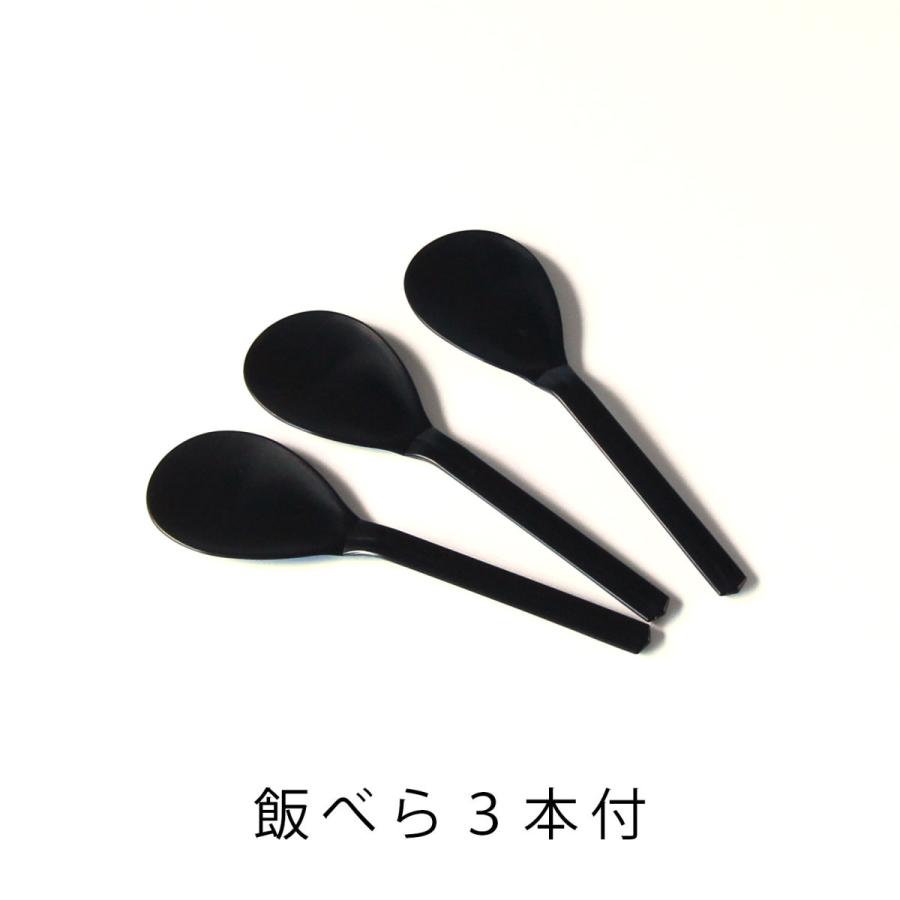 手巻き寿司セット 日本製 回転皿 寿司桶 しゃもじ3本 漆器 パーティー |  | 05