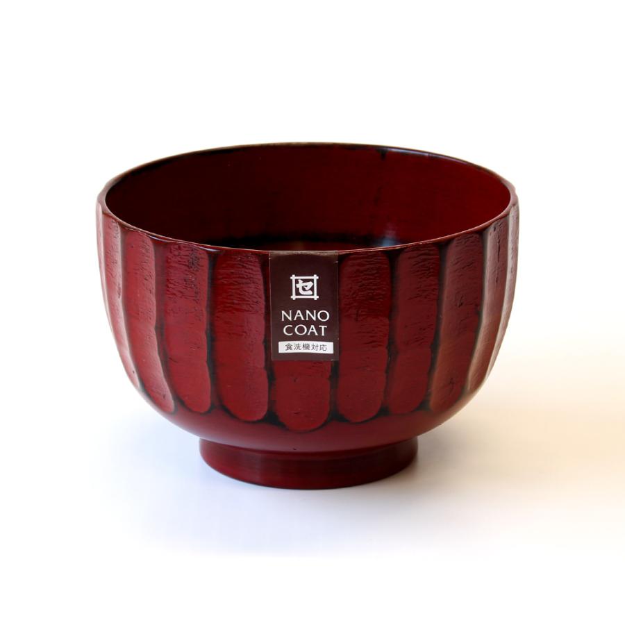 見逃し厳禁！おトクな 食器 お椀 汁椀 木製 漆器 味噌汁椀 皿 お皿 どんぶり おわん 食器