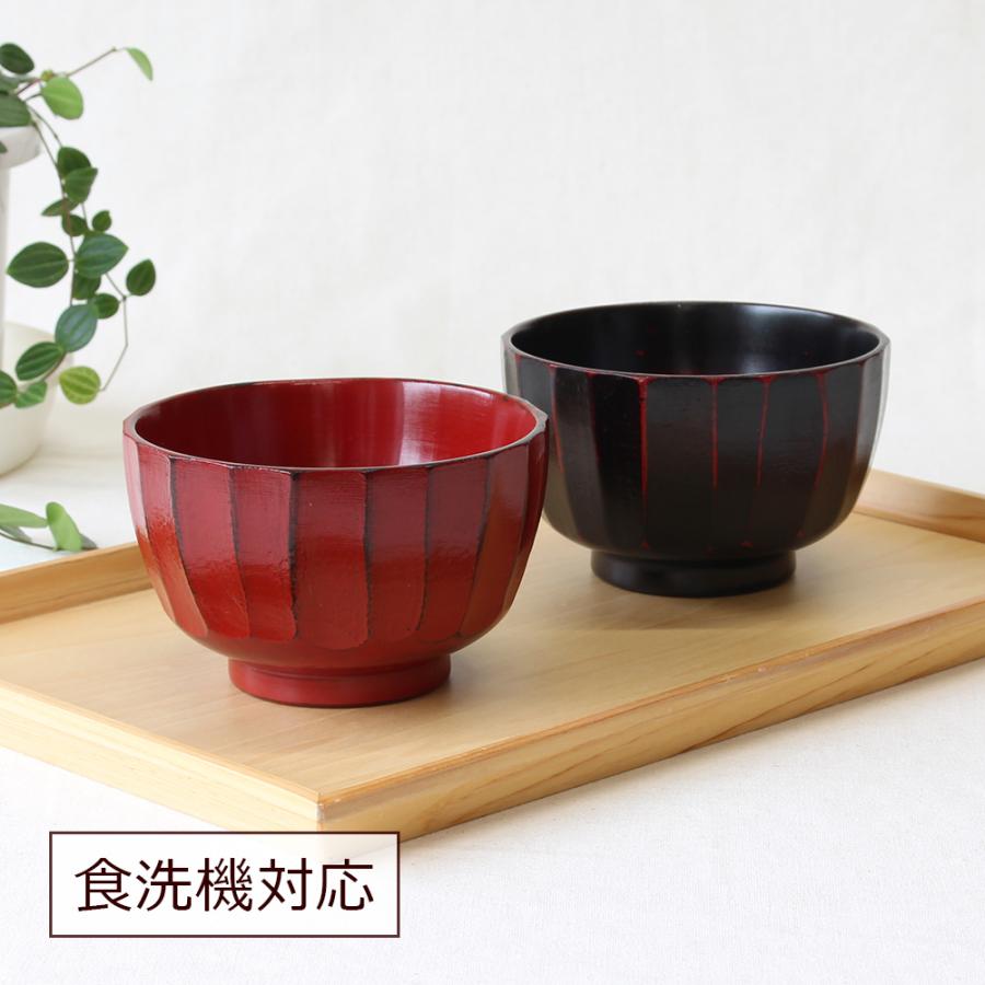 メラミン 業務用 お椀　食器　味噌汁椀　汁椀　10個セット 計40個 メラミン 業務用 お椀 食器 味噌汁椀 汁椀 10個セット 40個 樹脂