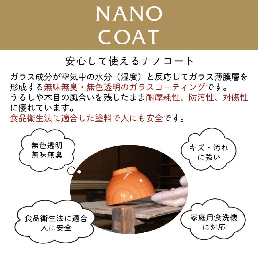コーヒーカップ 木製 漆器 おしゃれ かまくら COFFEE カップ＆ソーサー 