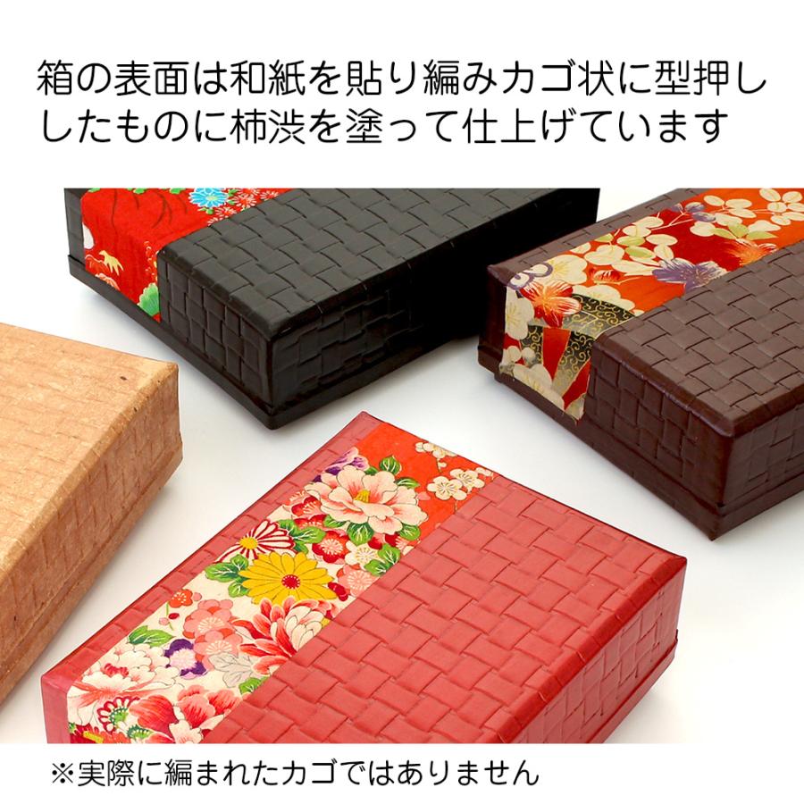 oldmountain RAKUSA 拭き漆 ３個セット 収納ケース付 oldmountain RAKUSA 拭き漆 3個セット 収納ケース付