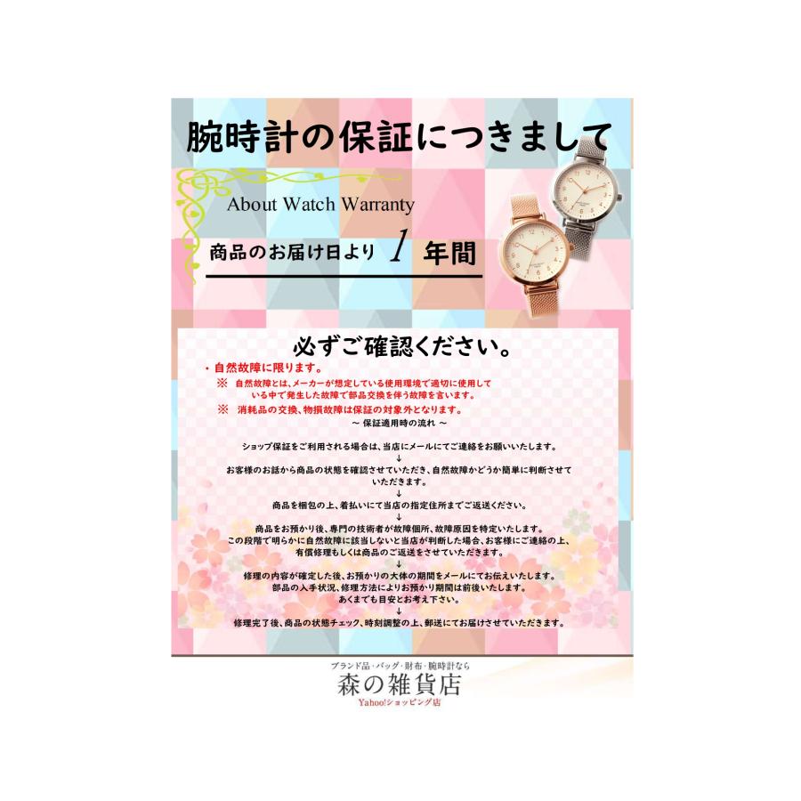 ケイトスペード 腕時計 レディース ブラック 花柄 Kate spade Holland KSW1769 spade ケイトスペード 腕時計 レディース ブラック 花柄 Kate Holland KSW1769 商品情報