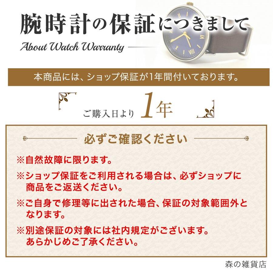 アディダス 腕時計 メンズ デジタル オリジナルス グリーン Adh6037 Adidas Originals Candy 時計 ウォッチ Adh6037 森の雑貨店 通販 Yahoo ショッピング