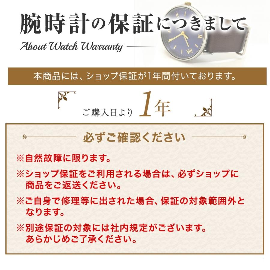 フルラ 腕時計 レディース クオーツ ブラック マロンブラウン R4251111505 Furla Elisir 時計 ウォッチ R4251111505 森の雑貨店 通販 Yahoo ショッピング