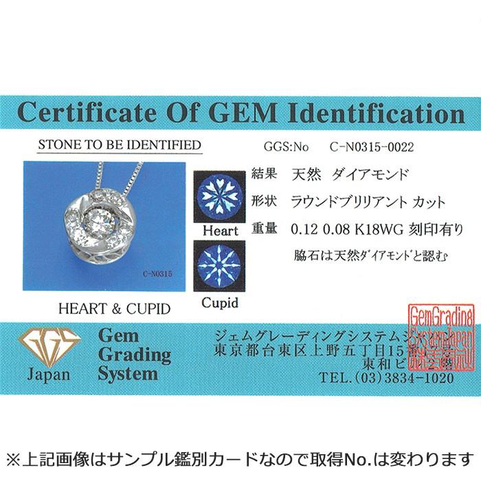 ダイヤモンド ネックレス K18 ホワイトゴールド 0.2ct 正規品 ダイヤモンド ネックレス K18 ホワイトゴールド 0.2ct 正規品