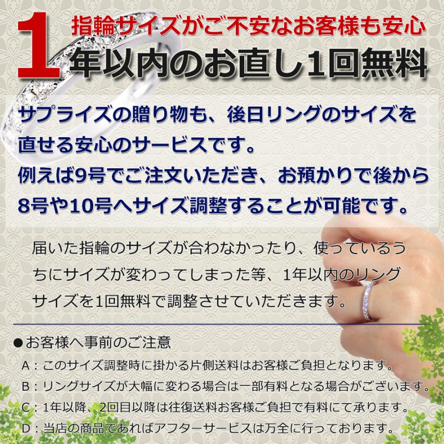 ダイヤモンド リング ハーフエタニティ 0.5ct K18 イエローゴールド 0.5カラット エタニティリング 指輪 重ね着け シンプル レディースの画像