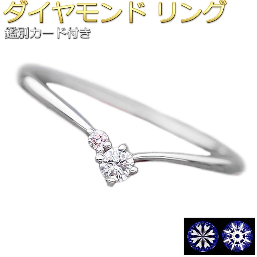 ダイヤモンド リング ダイヤ0.05ct ピンクダイヤ0.01ct 合計0.06ct 