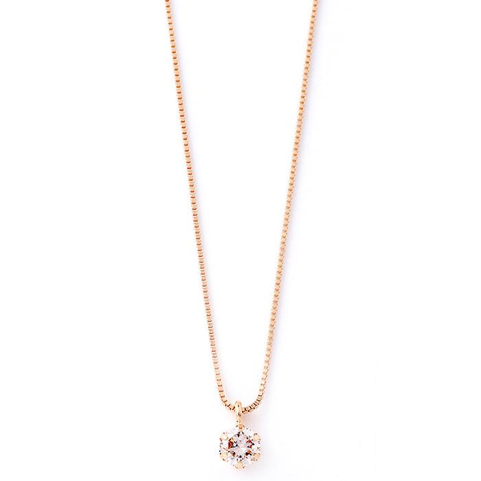 ダイヤモンド ネックレス 0.1ct K18 ピンクゴールド 一粒 6本爪 ダイヤ  