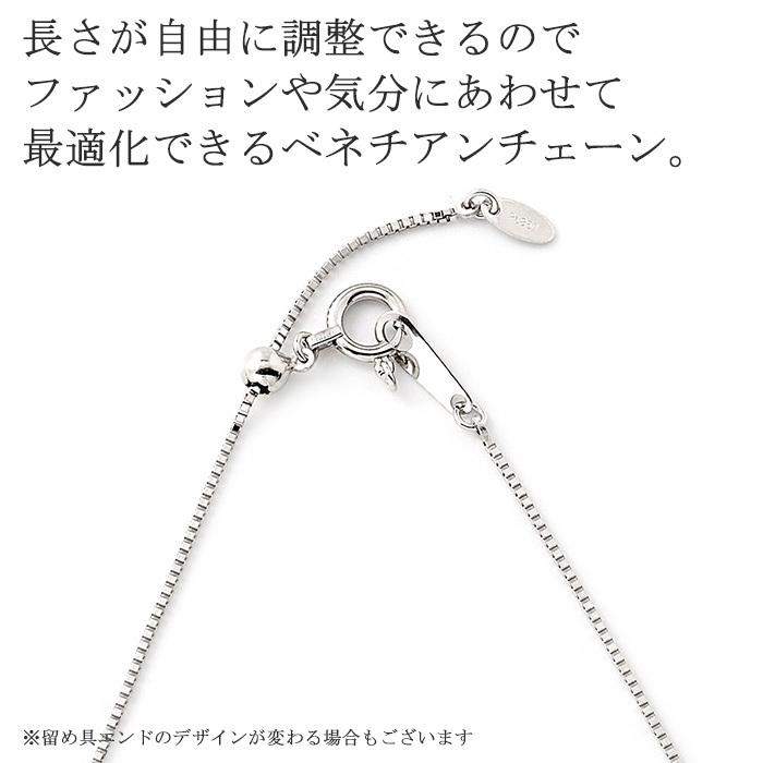 ダイヤモンド ネックレス 一粒 1カラット プラチナ Pt900 1ct 輝き照り