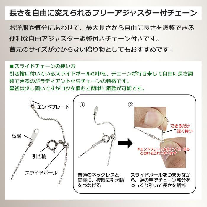 ダイヤモンド ネックレス プラチナ Pt900 0.5ct ダンシングストーン 揺れる ダイヤ ダイヤネックレス サークル TVCMモデル 揺れるダイヤ 正規品 鑑別カード付きの画像