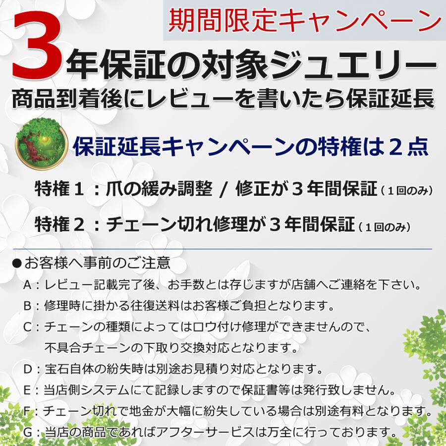 ダイヤモンド ネックレス 一粒 プラチナ Pt900 0.3ct 6本爪 Dカラー SI2 Excellent H&C エクセレント ダイヤネックレス ペンダント 鑑定書付き｜forest-jewelry｜14