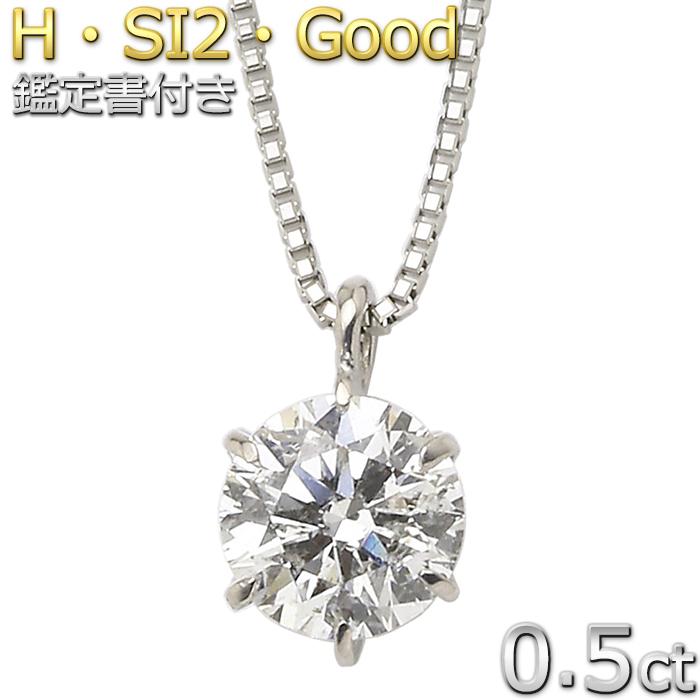 d-sdemdpt05