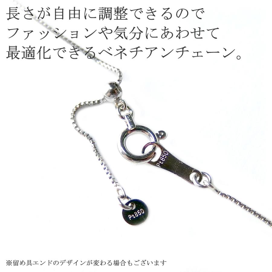 ダイヤモンド ネックレス 一粒 プラチナ Pt900 0.5ct ダイヤネックレス 6本爪 Hカラー SI2 Good 0.5カラット シンプル ペンダント 鑑定書付き【Newモデル】の画像