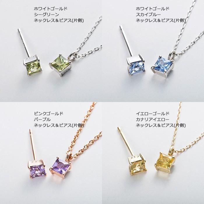 サファイア ネックレス 一粒 マルチカラー K10金 ゴールド 1石 0.15 