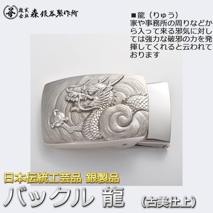 ファニチャーリノリウム4166 charcoal 4166 charcoal 620mm×610mm NEW