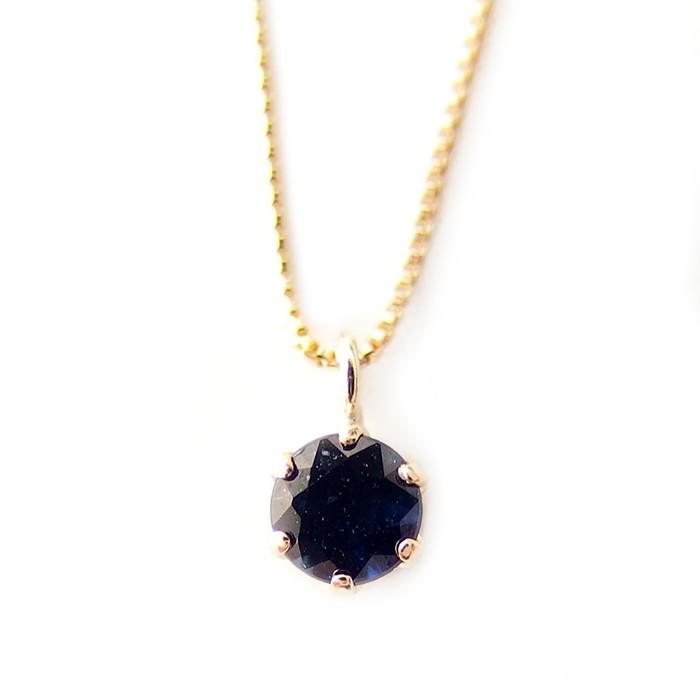 サファイア K18 イエローゴールド 9月 誕生石 一粒