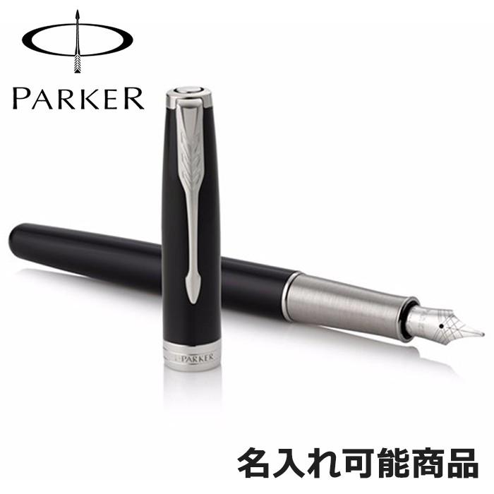 PARKER（パーカー） 万年筆 ソネット F 細字 1950788 CT ラック