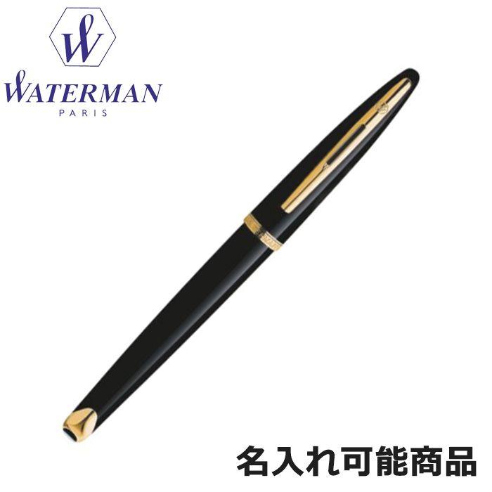 WATERMAN（ウォーターマン） 万年筆 カレン ブラックシー GT 黒