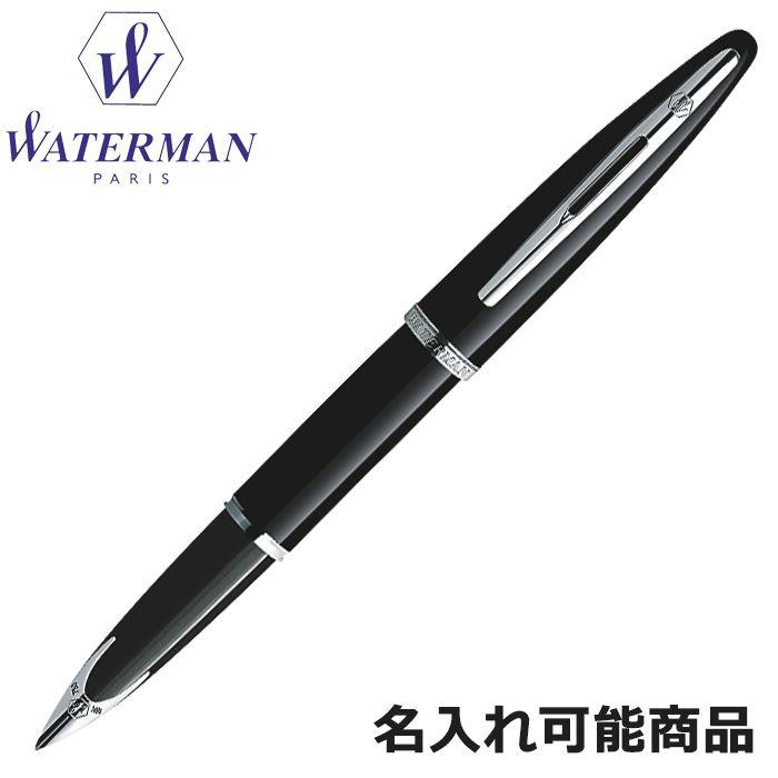 WATERMAN（ウォーターマン） 万年筆 カレン ブラックシー ST 黒＆銀 M 