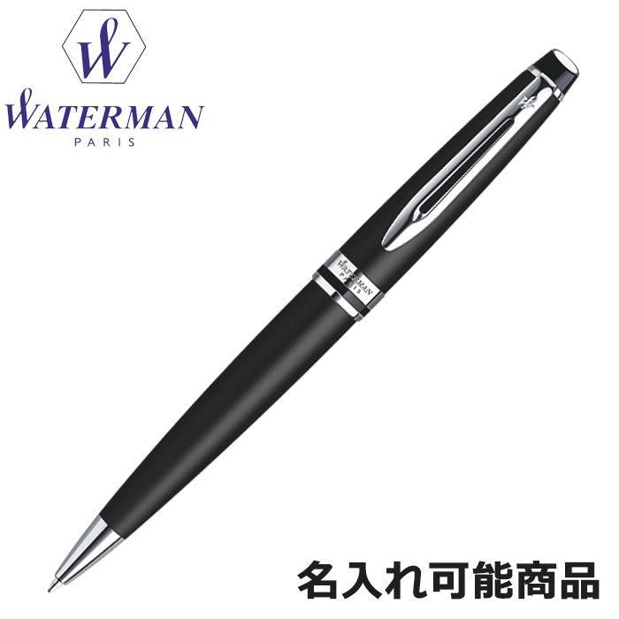 Waterman ボールペン(黒) Waterman ボールペン 黒 専用ケース付き