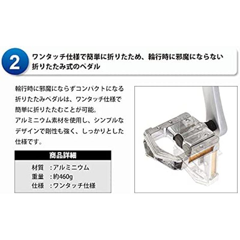 【売り切りお値下げ】 旅にでよう 輪行セット(電動) ホワイト 最軽量電動の輪行セット クラスの折りたたみ電動アシスト自転車 14インチ 約11.3kg TPU樹 【P1831043499】(64428円)