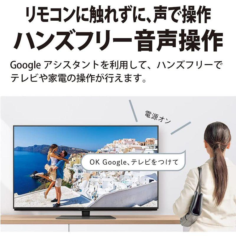 シャープ 65V型 4K 液晶 テレビ AQUOS 4T-C65DN1 N-Blackパネル 倍速液晶 Android TV (2021年モ