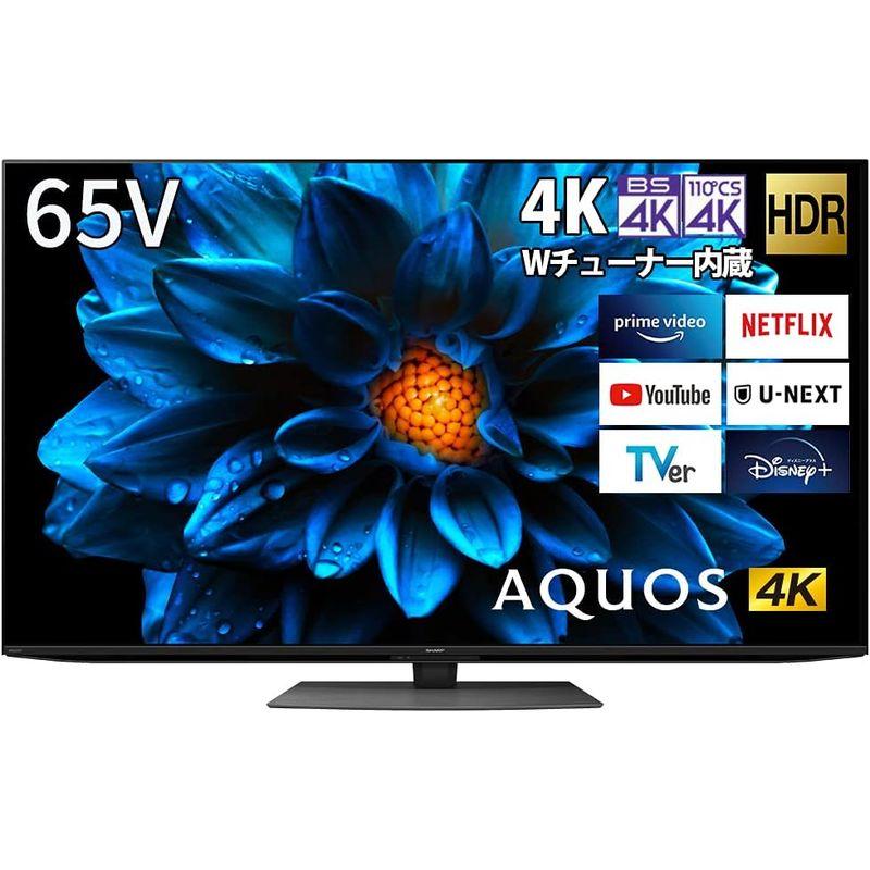 シャープ 65V型 4K 液晶 テレビ AQUOS 4T-C65DN1 N-Blackパネル 倍速液晶 Android TV (2021年モ