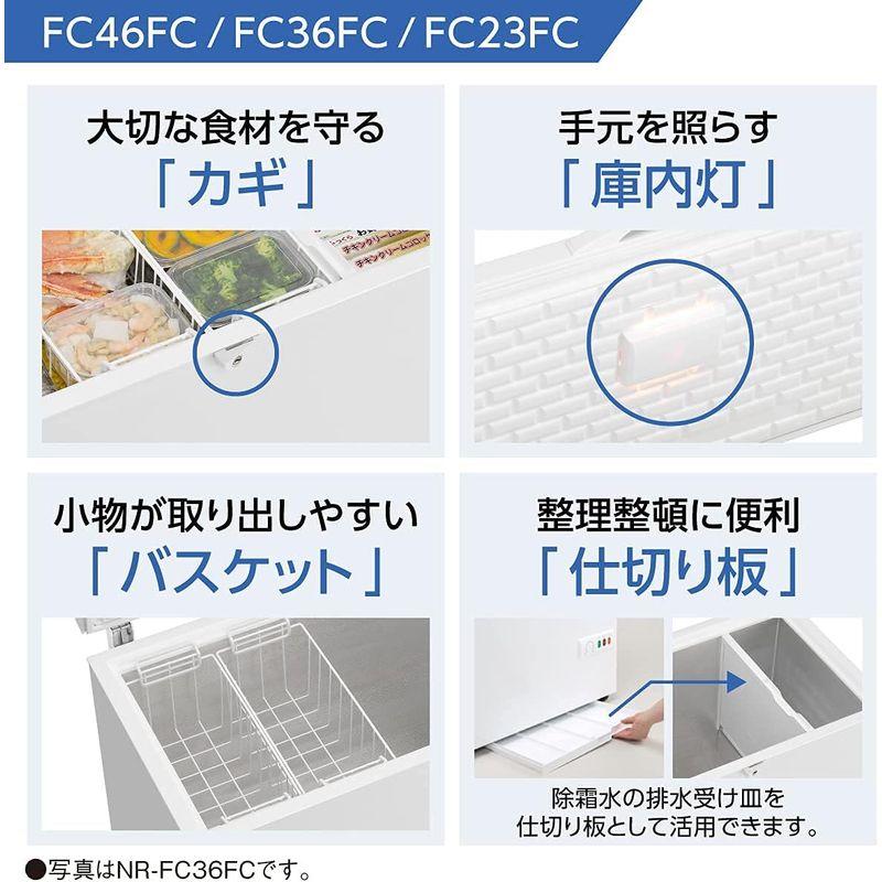 パナソニック 冷凍庫 ホワイト 225L NR-FC23FC-W     商品情報    【商品名】　パナソニック 冷凍庫 ホワイト 225L 