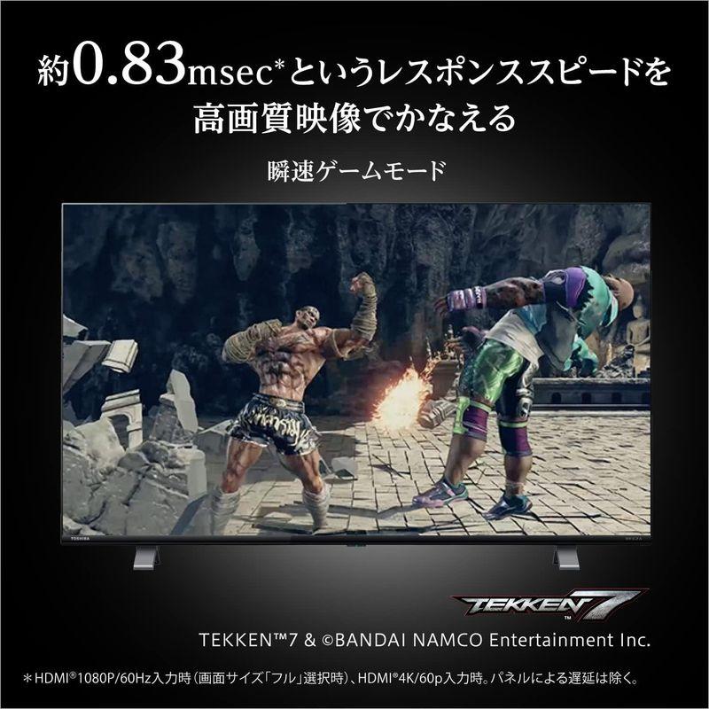 レグザ 55V型 4K 液晶テレビ 55C350X 4Kチューナー内蔵 外付けHDD 裏番組録画 ネット動画対応 (2020年モデル)