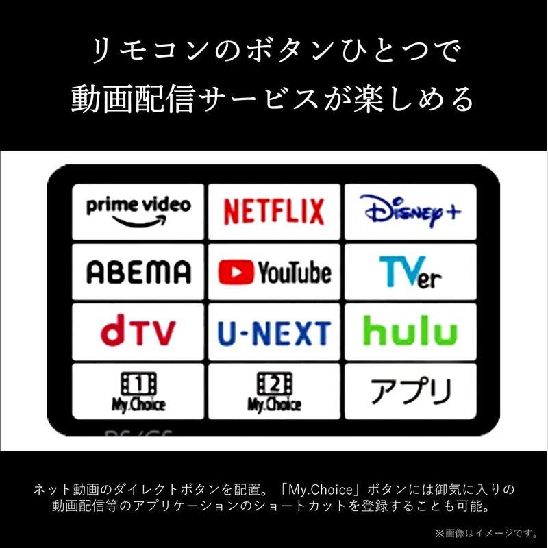【まとめ売り】 レグザ 65インチ 4K 有機ELテレビ 65X8900L 4Kチューナー内蔵 外付けHDD 裏番組録画 スマートテレビ (2022年モデル 【ZYX4300687410】(151327円)