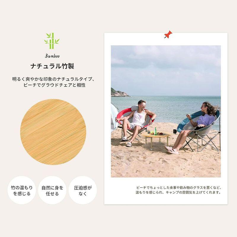 ATEPA キャンプ テーブル 丸 アウトドア テーブル コンパクト ローテーブル 折りたたみ サークルテーブル 直径65cm 30cm-4 テーブル ローテーブル キャンプ アウトドア コンパクト 折りたたみ サークルテーブル 直径65cm 30cm