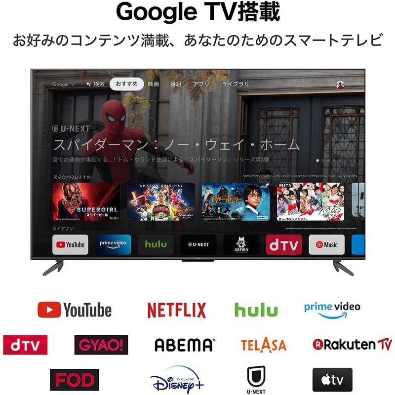 【新品】 TCL P735シリーズ 65型4K対応液晶テレビ GoogleTV搭載/YouTube/ネットフリックス/Wi-Fi内蔵/クロームキャスト 【YW1444749970】(50836円)