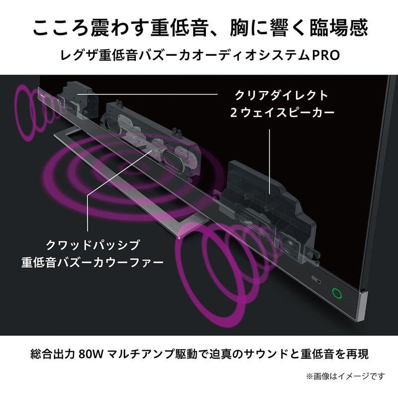 【値段交渉可：送料込】 レグザ 50インチ 4K 液晶テレビ 50Z740XS 4Kチューナー内蔵 外付けHDD全番組自動録画 スマートテレビ (2021年モデル) 【XUR2612008118】(91908円)