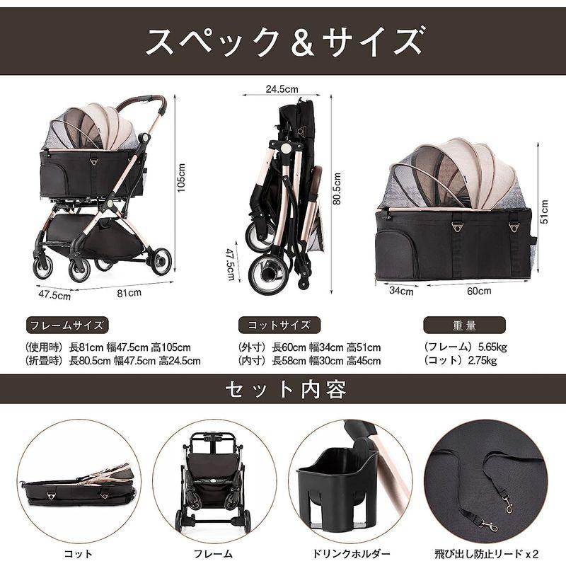 HRking.HANRAY ペットカート 分離型 折りたたみ 3wayモデル 対面式 4輪 犬用ベビーカー 前輪360°回転 後輪ブレーキ付 HANRAY ペットカート 分離型 折りたたみ 3wayモデル 対面式 4輪 犬用ベビーカー 後輪ブレーキ付