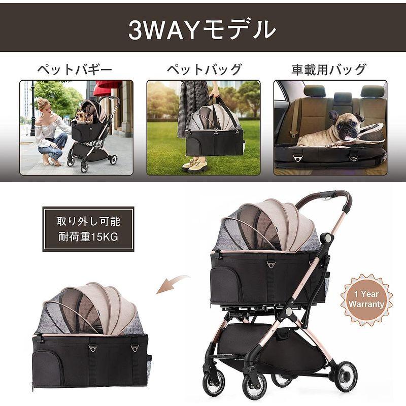 HRking.HANRAY ペットカート 分離型 折りたたみ 3wayモデル 対面式 4輪 犬用ベビーカー 前輪360°回転 後輪ブレーキ付 HANRAY ペットカート 分離型 折りたたみ 3wayモデル 対面式 4輪 犬用ベビーカー 後輪ブレーキ付