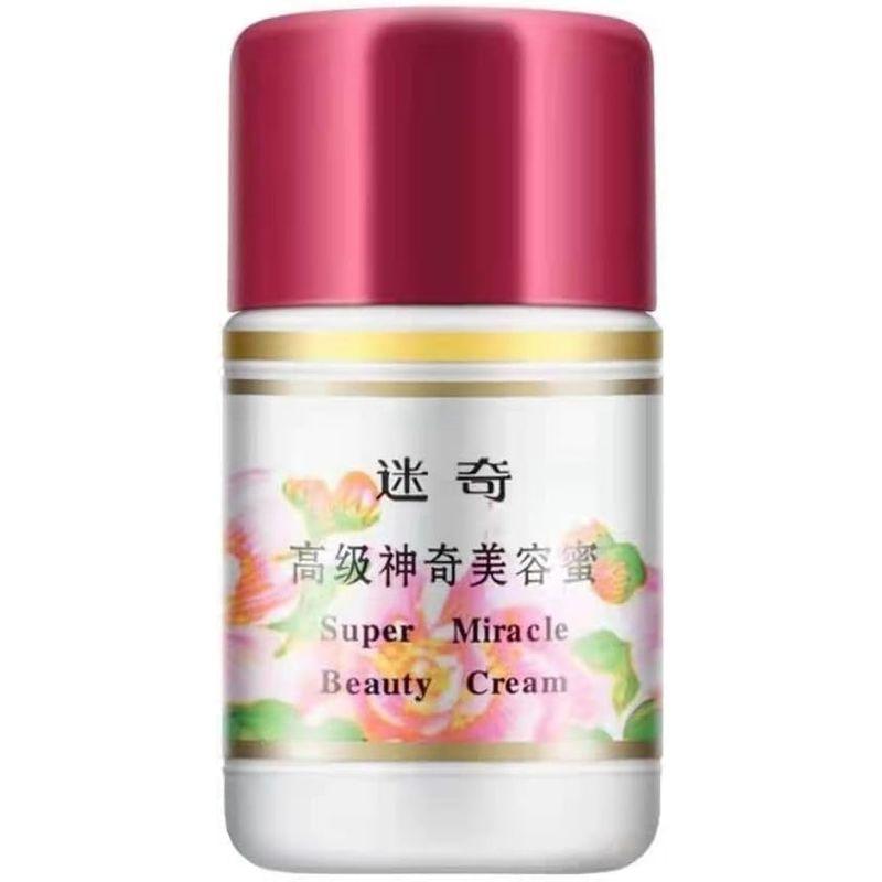 栄養保湿クリーム 迷奇（meiki） 40g×3個セット meiki 迷奇 40g×3個セット