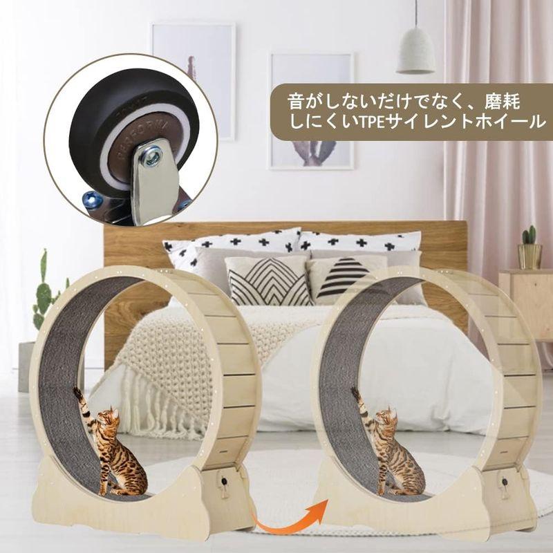 ROCOMOCO キャットホイール 猫 キャットウォーク ランニングマシン ロック装置内蔵 TPE静音低ノイズローラー ランニングホイールベ キャットホイール キャットウォーク ランニングマシン ロック装置内蔵 TPE静音低ノイズローラー ランニングホイールベ
