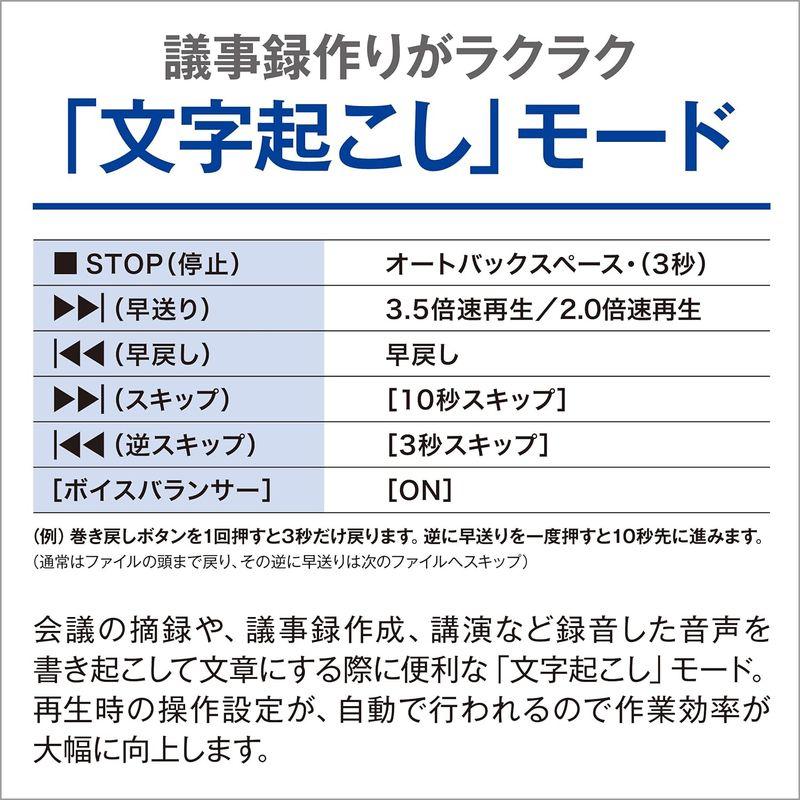 OLYMPUS ICレコーダー VoiceTrek VP-15 ブラック VP-15 BLK VP ICレコーダー VoiceTrek ブラック BLK
