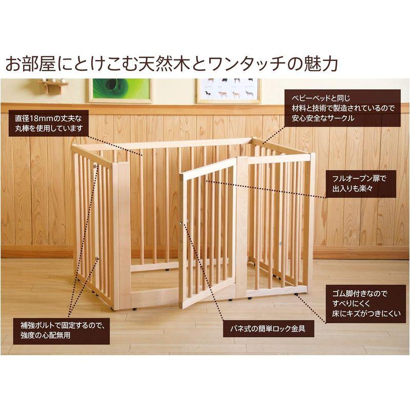 日本製 「木製ワンタッチ ペットサークル」 大型犬 中型犬 サークル 折りたたみ ペットケージ ペットゲージ 石崎家具 (LLハイタイプ， 木製ワンタッチ ペットサークル 大型犬 中型犬 サークル 折りたたみ ペットケージ ペットゲージ 石崎家具 LLハイタイプ，