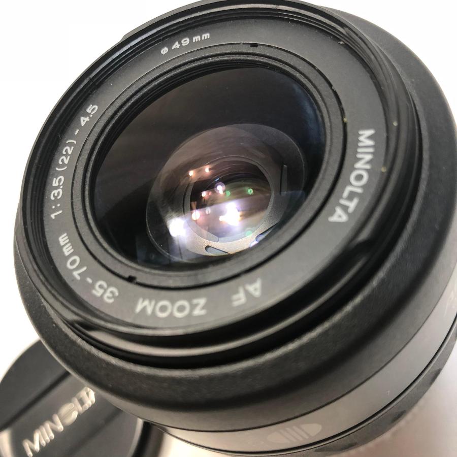 Minolta 5000 mit Minolta AF 35 - 70 mm (Defekt) in für CHF 1 – mit