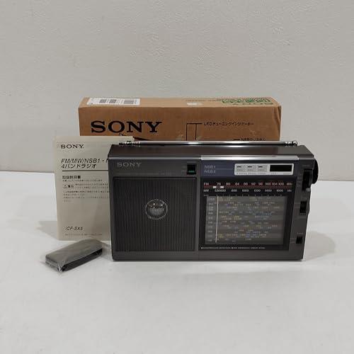 ソニー ICF-EX5 ポータブル（高感度ラジオ） Amazon | SONY ザ・感度。エクストラ ICF-EX5 FMラジオ