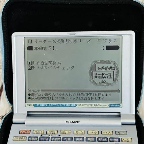 シャープ 電子辞書 PW-A8700 |  | 02