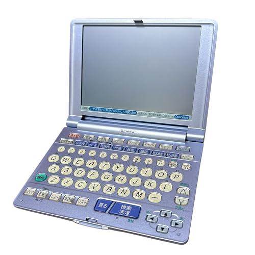 シャープ 電子辞書 PW-A8700 |  | 01
